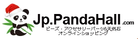 Pandahall Coupon Free Shipping