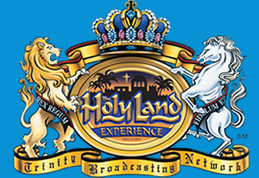 Holy Land Experience 20% Off Coupon